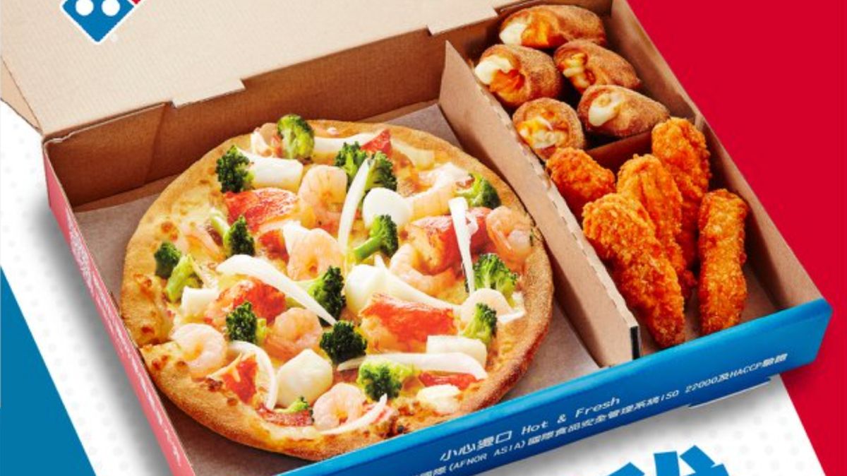 ▲達美樂MyBOX披薩便當下殺99元搶翻天，國小生帶100分考卷免費吃6吋披薩。（圖／翻攝自達美樂FB）