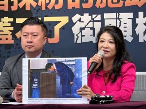 ▲針對國民黨新北市議會黨團強渡關山護航侯友宜選總統，民進黨發言人林楚茵、張志豪等人舉行記者會提出質疑。（圖／民進黨提供）