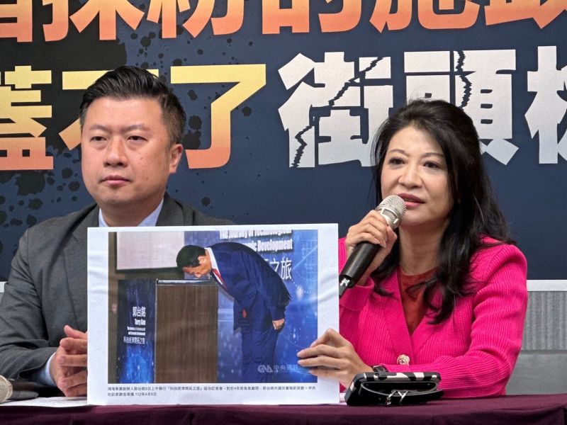 ▲針對國民黨新北市議會黨團強渡關山護航侯友宜選總統,民進黨發言人林楚茵、張志豪等人舉行記者會提出質疑。(圖/民進黨提供)