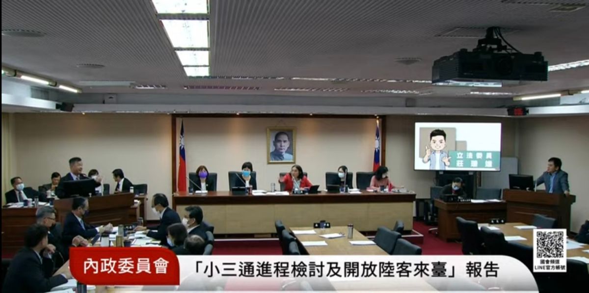 ▲莊瑞雄今質詢時關切陸客金馬自由行，陳玉珍插話不滿批陸委會限制，邱太三則反擊是陸方片面終止，更嗆對方蠻橫，我方為何不能？（圖／翻攝國會頻道）