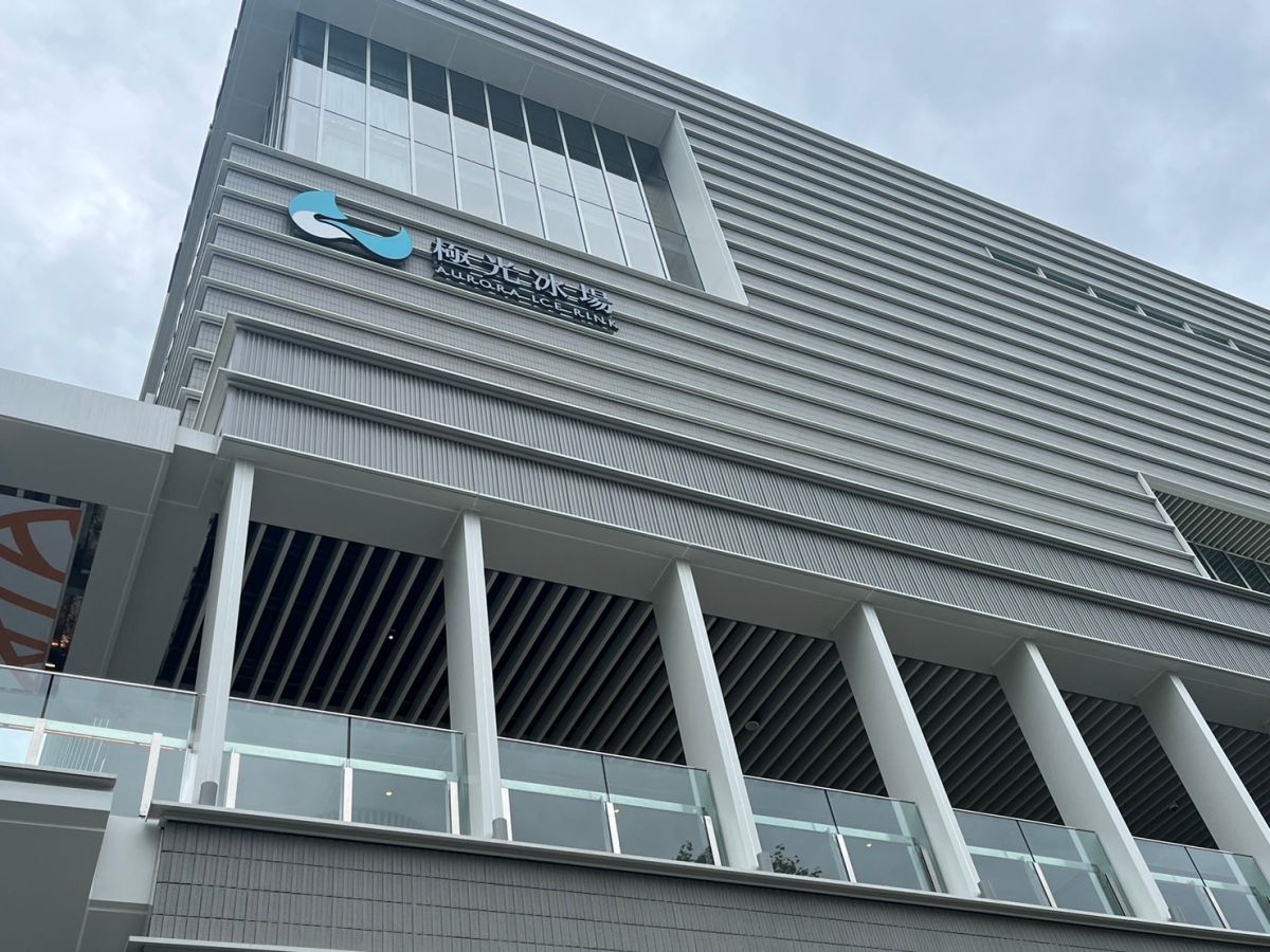 ▲ 大直NOKE忠泰樂生活試營運，場館內品牌全公開，樓層分佈一次看。（圖／記者鍾怡婷攝）