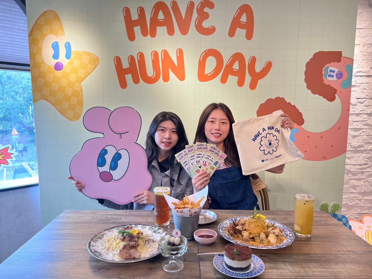 ▲潮店「HUN混」與插畫家強強聯手，推出三波聯名商品歡慶品牌9周年。（圖／業者提供）