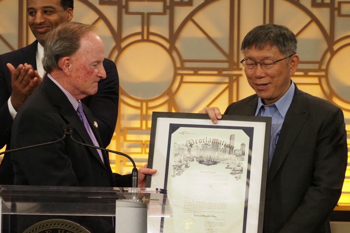 ▲台灣民眾黨主席柯文哲前往德州首都奧斯汀 （Austin）會晤德州州長阿博特。（圖／民眾黨提供）