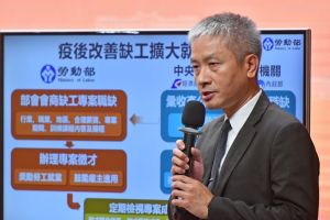 解決疫後缺工　勞動部擬投10億促2萬人就業

