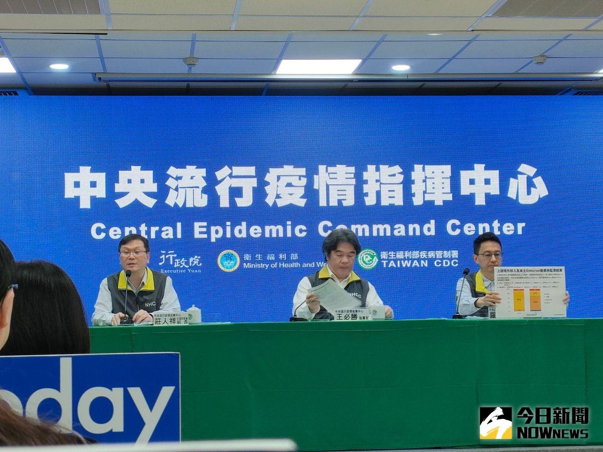 ▲中央流行疫情指揮中心今（27）日表示，隨著解編降級，防疫朝向常態化，疫苗接種假也將退場。（圖／記者許若茵攝，2023.04.27）