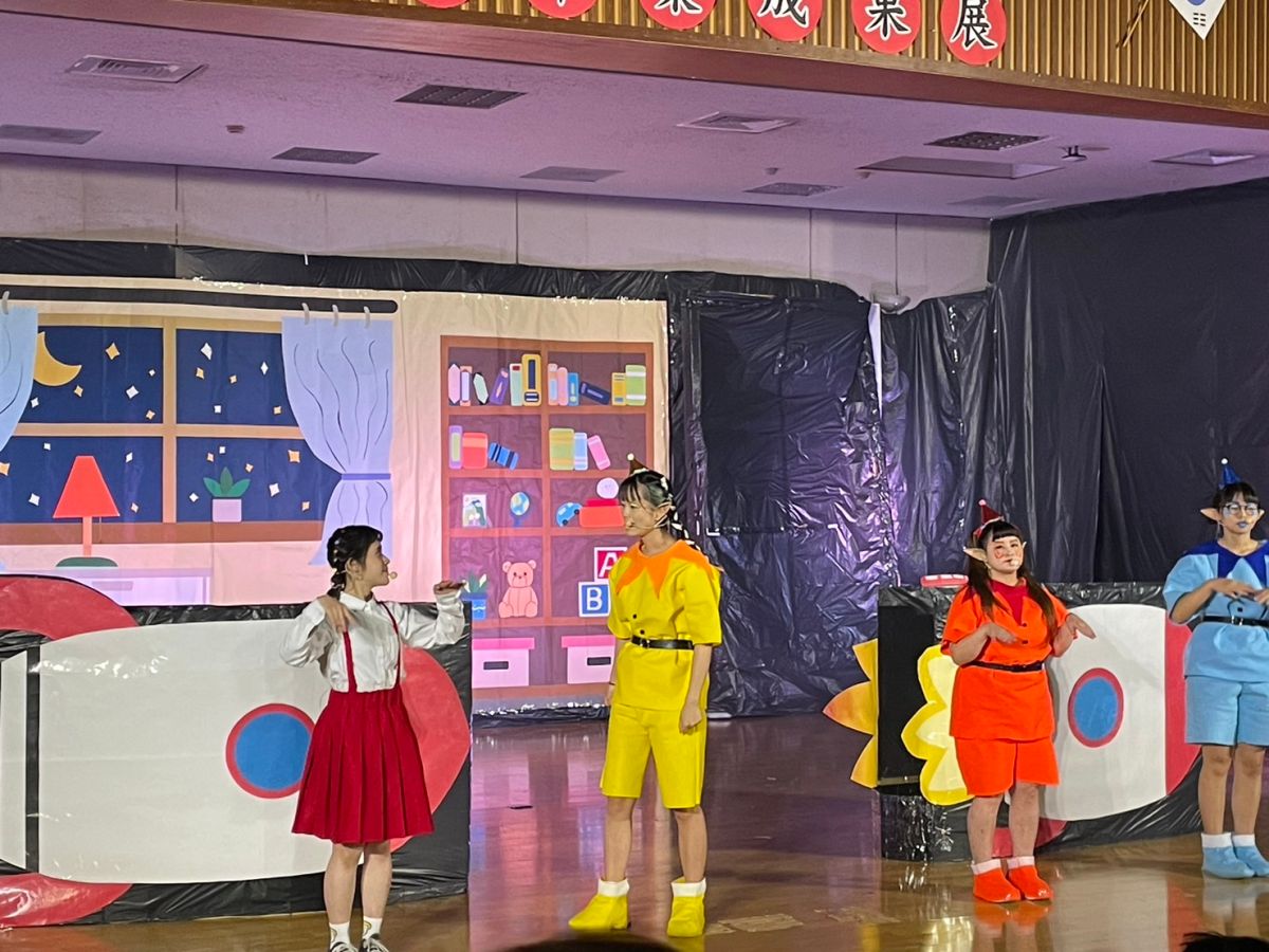 ▲小蘋與3位精靈一同搭乘太空船展開冒險旅行（圖／記者林怡孜攝，2023,04,27）
