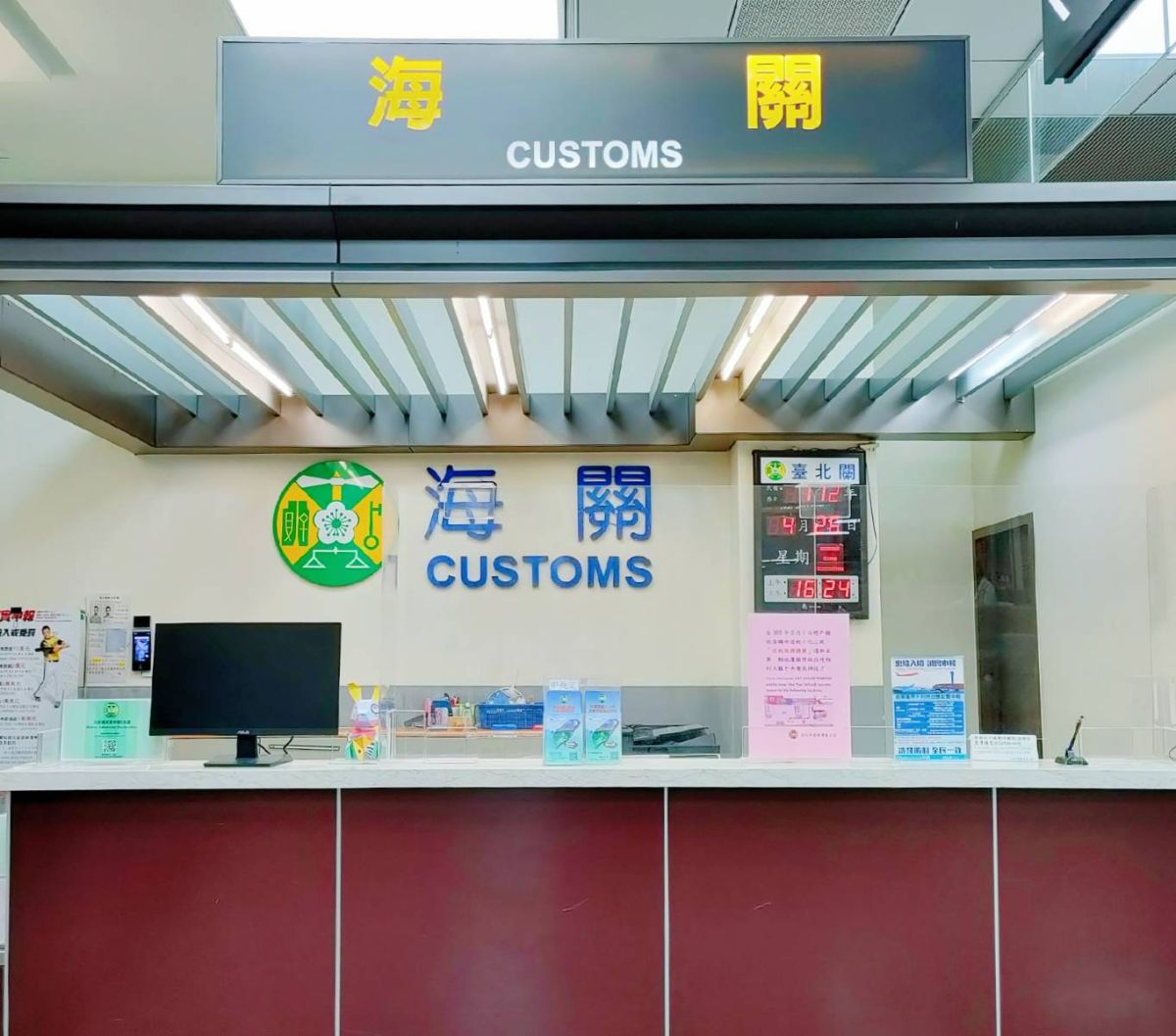 ▲海外戰利品總額超過2萬要報稅，逾7成民眾不知道規範。（圖／記者陳詩雨攝）