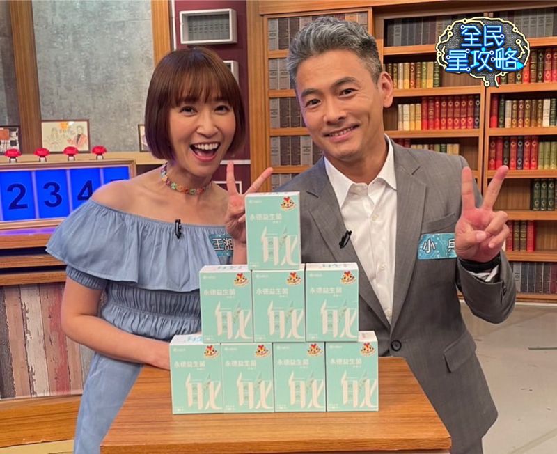 ▲王湘涵（左）、薛紀綱（右）結婚9年，沒想到男方卻在今日爆出偷吃醜聞，王湘涵也首度發聲證實。（圖／王湘涵臉書）
