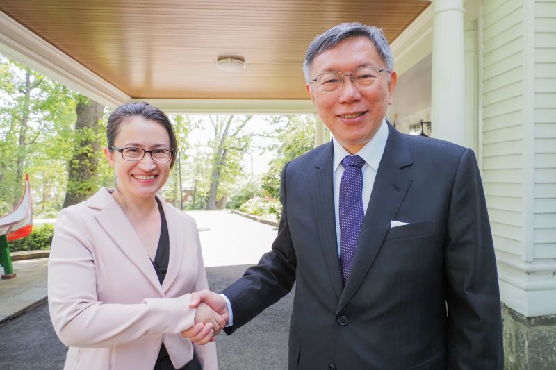 ▲民眾黨主席柯文哲訪美,拜會駐美代表蕭美琴。(圖/民眾黨提供)