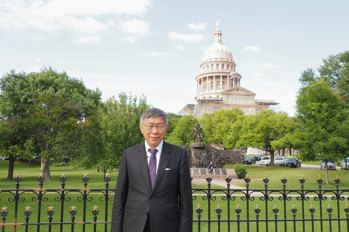 ▲台灣民眾黨主席柯文哲訪問美國。（圖／民眾黨提供）