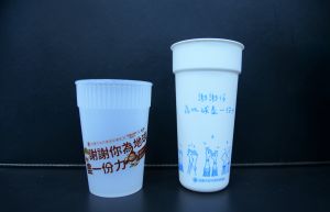 桃園飲料店7月1日起禁用塑膠杯　預計1年可減7,260萬個
