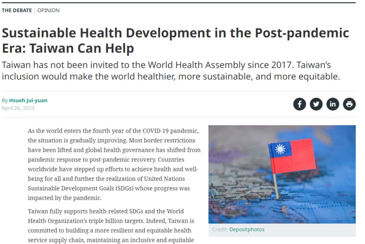 ▲衛福部長薛瑞元26日投書美媒「外交家」，呼籲國際重視台灣公衛及防疫成就，強調台灣的參與能使世界變得更健康、永續及平等。（圖／翻攝自外交家官網）