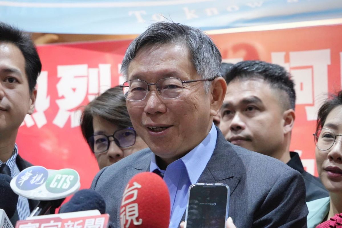 ▲民眾黨主席柯文哲結束訪美行程回，2日前往黨部領表擬5月20日宣布選總統。(圖／民眾黨提供)