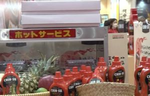 農產食品搶攻高端市場！日本是越南品牌的助推劑