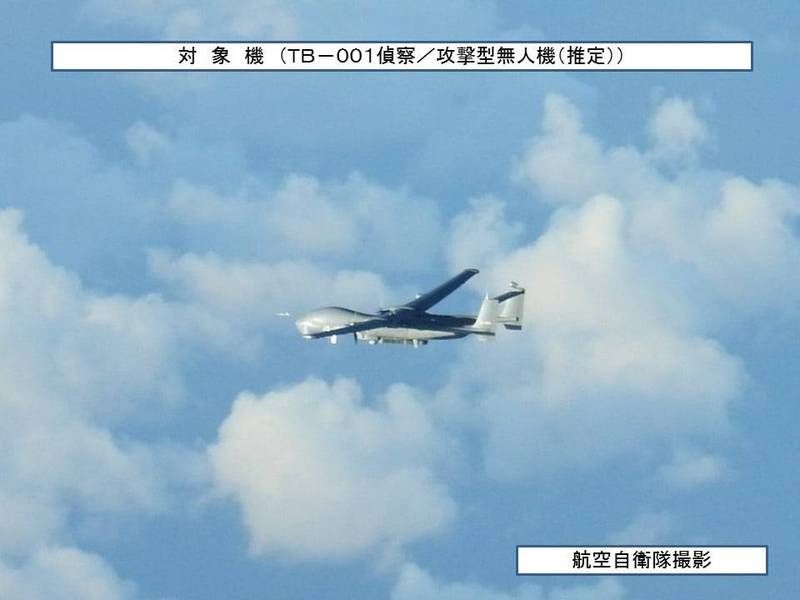 ▲中國TB-001無人機。（圖／日本防衛省統合幕僚監部）