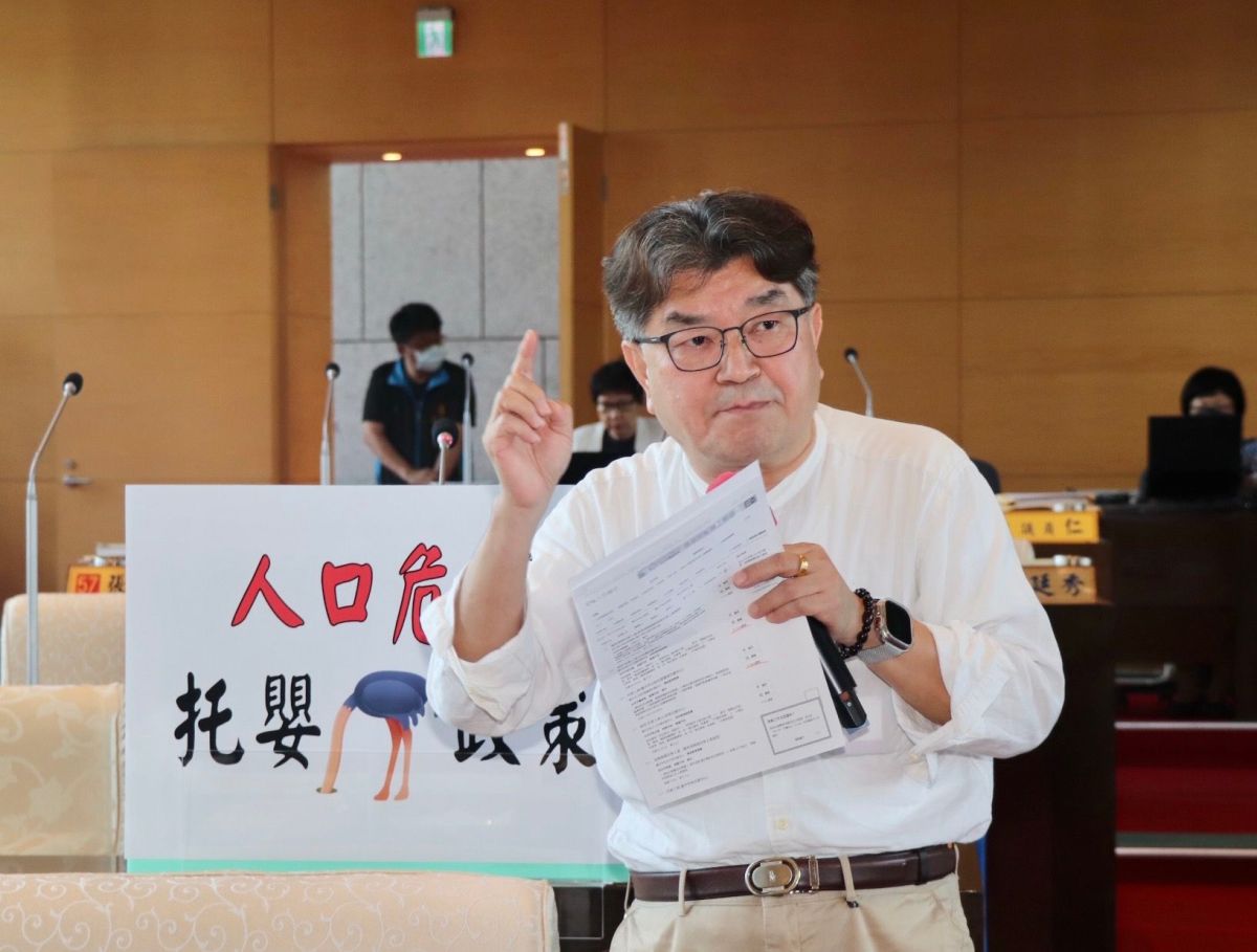 ▲議員李中呼籲，市府社會局應正視私立托嬰中心的經營困境，主動調整收費機制等相關配套(圖／柳榮俊翻攝2023.4.28)