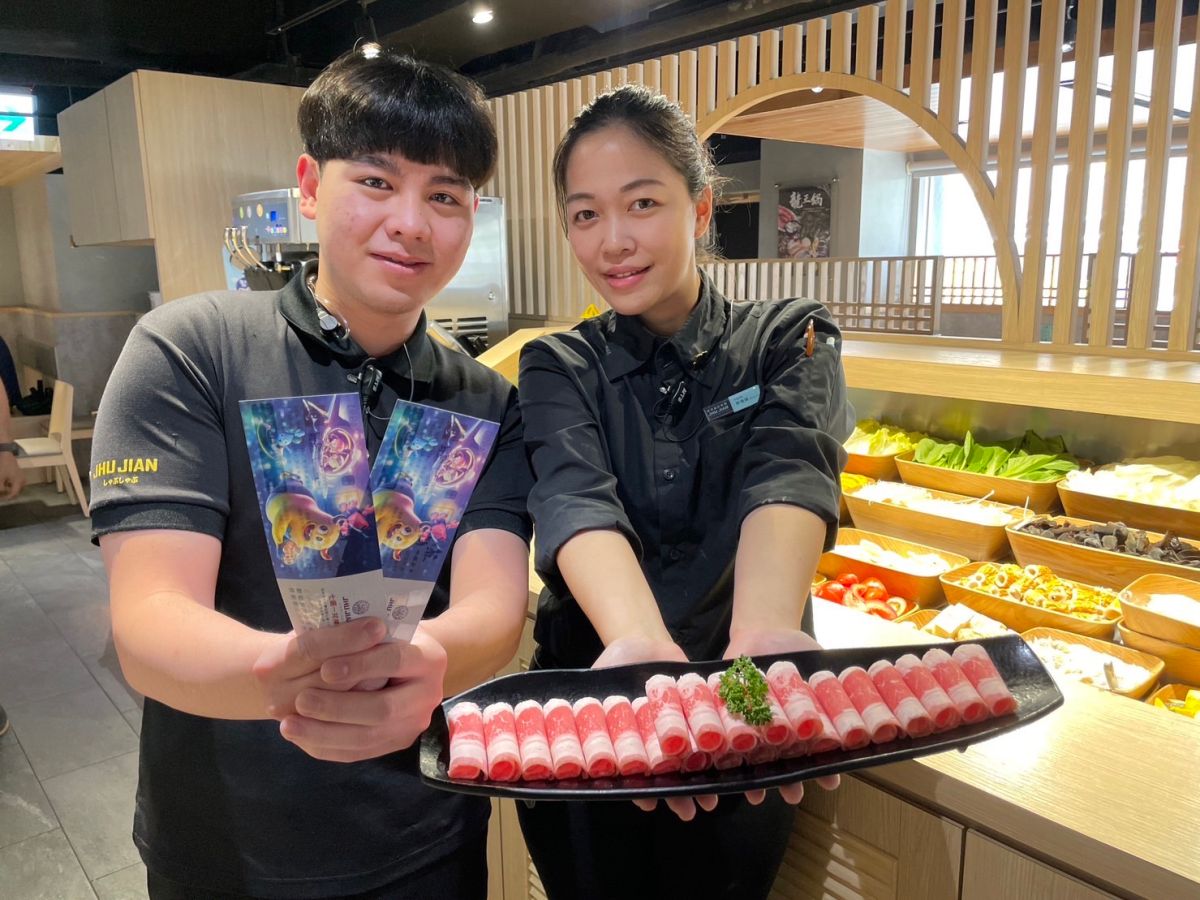 ▲善盡企業社會責任，築間餐飲集團捐贈價值780萬元的肉品兌換券給家扶基金會，做為活動義賣物資。（圖／築間提供）