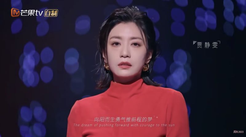 ▲《浪姐4》主題曲《風之所向》MV曝光，影片開頭先是由賈靜雯率先亮相。（圖／翻攝自乘風破浪的姐姐YouTube）