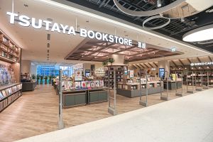 最美書店「蔦屋」,(圖/記者葉政勳攝) ▲最美書店「蔦屋」,(圖/記者葉政勳攝)