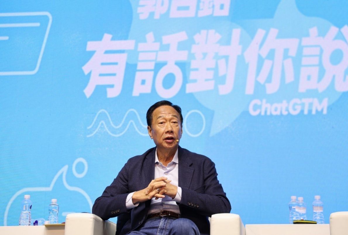 ▲郭台銘昨日於座談會上指出支持核能與非碳家園，稱若要支持民進黨「那就生肺癌好了」。（圖／郭台銘辦公室提供）