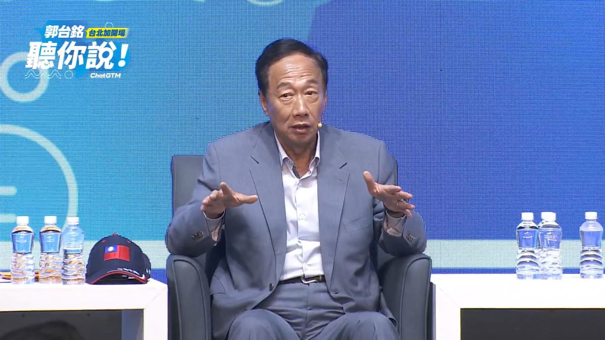 ▲郭台銘昨批民進黨將非核家園當神主牌，若要投民進黨「那就生肺癌好了」引發討論；郭今則在座談會上解釋，他沒要詛咒誰，但不能什麼都用愛發電。（圖／翻攝郭台銘臉書）