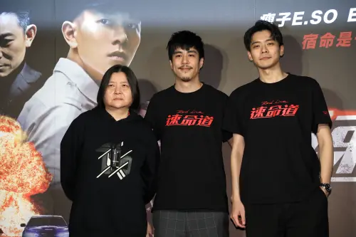 20230426《宿命道》首映瘦子小春Ella邱瓈寬 SNP_1876.JPG