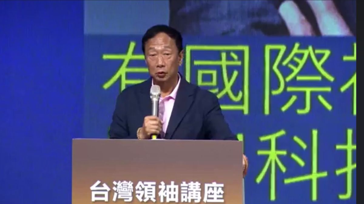 ▲郭台銘「為台、為民郭台銘」造勢活動，今晚間將在在高雄市鳳山區經武路50號舉行，時間從晚上6點30分起至9點00分止。（圖／翻攝自郭台銘臉書）