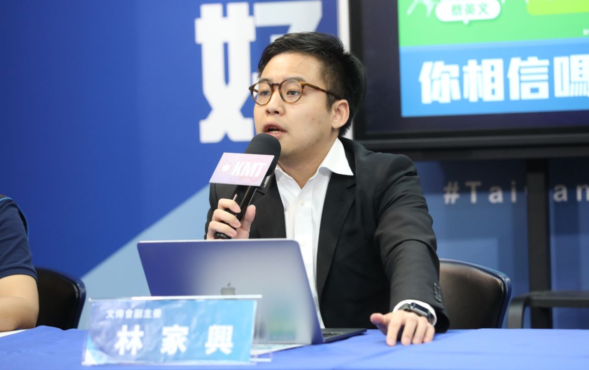 ▲國民黨決定徵召侯友宜選總統，外傳鴻海創辦人郭台銘與黨主席朱立倫翻臉；國民黨文傳會副主委林家興今天說，好事者、綠營的見縫插針已經開始。（圖／文傳會提供）