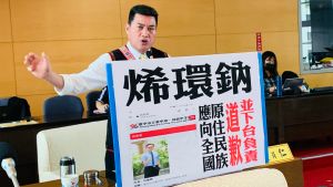 中一中烯環鈉事件　原民議員要求校長公開道歉、下台負責
