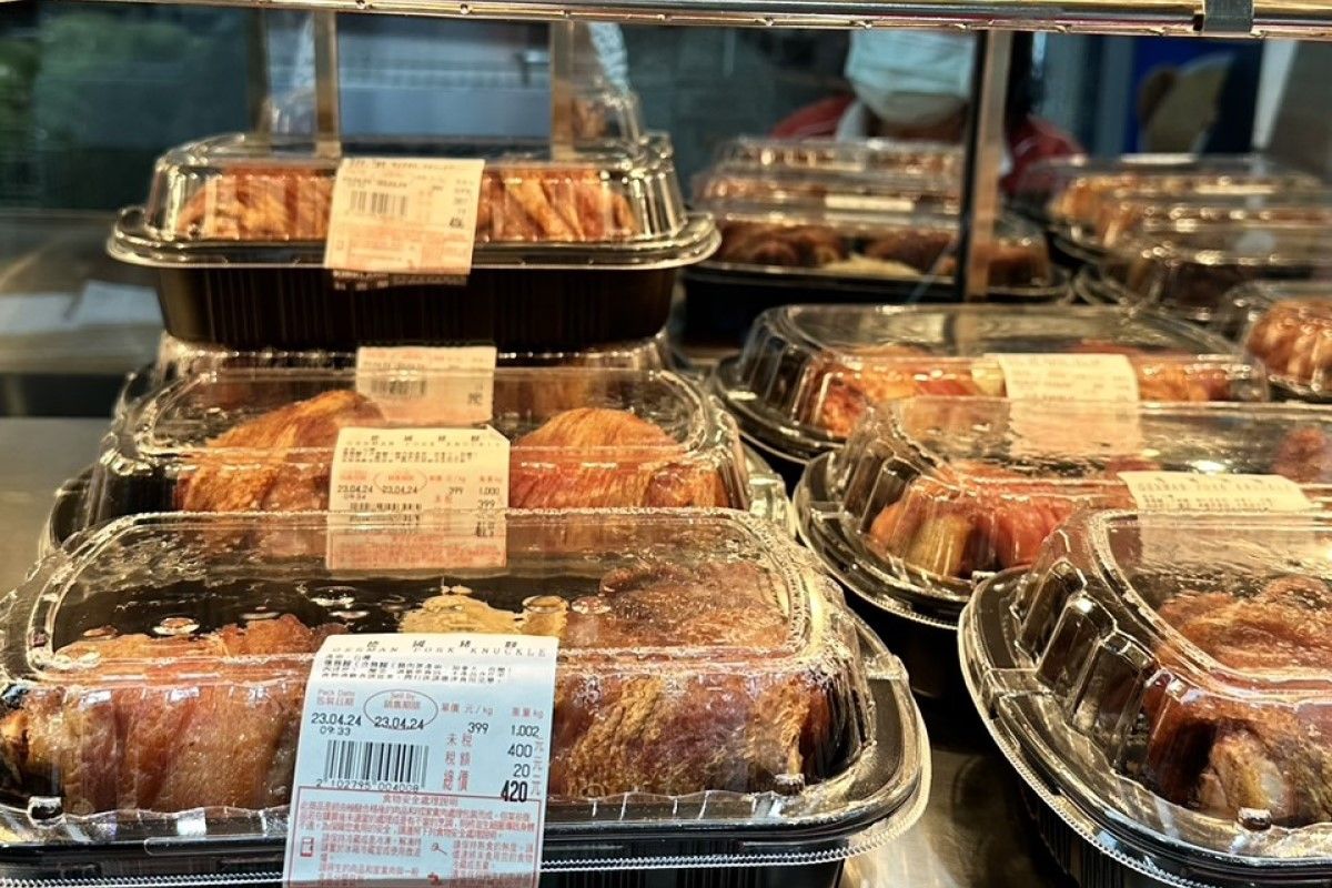 ▲部分網友指出好市多販賣的德國豬腳有怪味。（圖／臉書社團《Costco好市多 商品經驗老實說》）