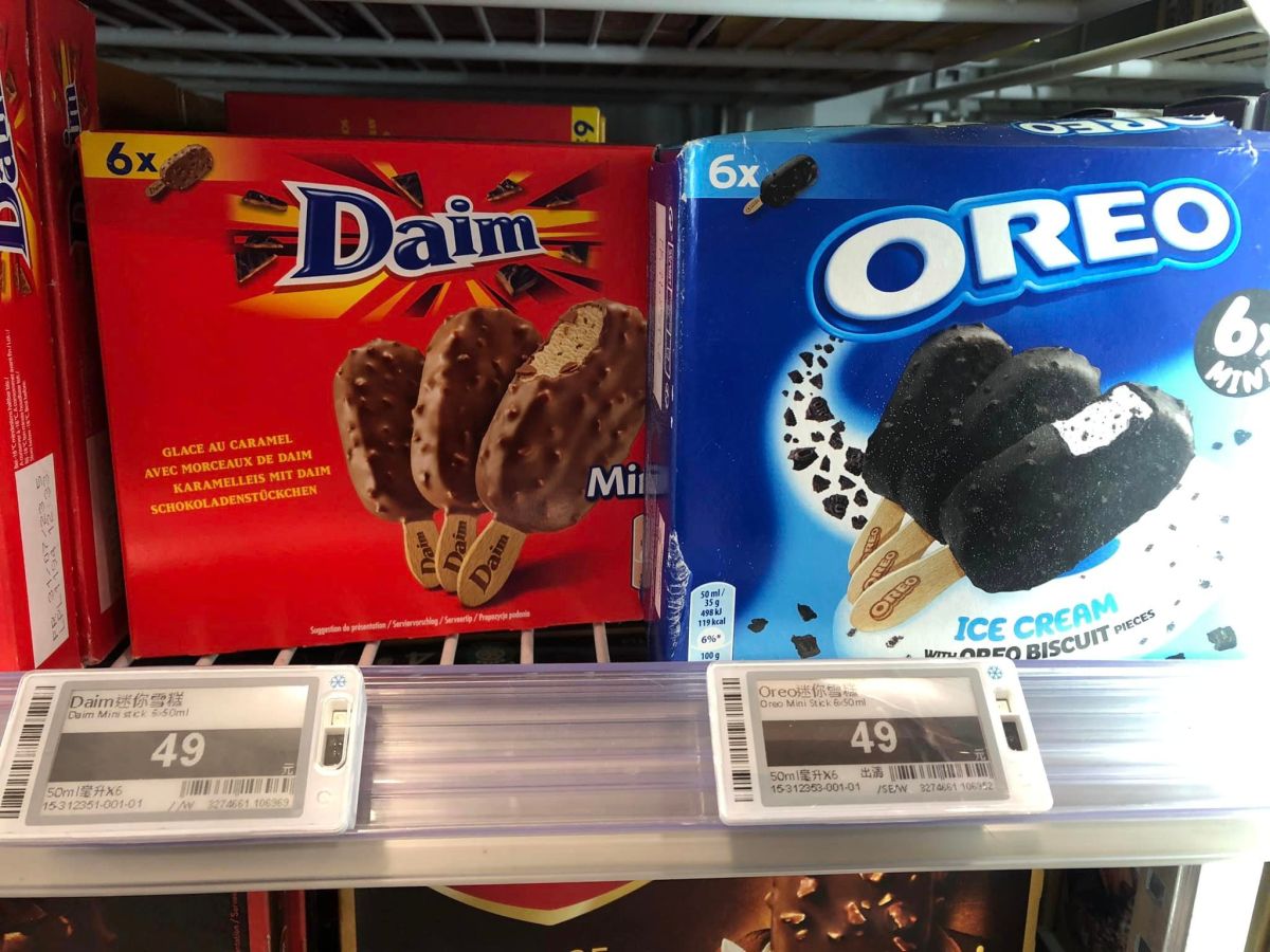 ▲本周高溫吃冰正是時候，家樂福即期冰品出清，OREO巧克力雪糕平均8元開吃。（圖／網友授權提供）
