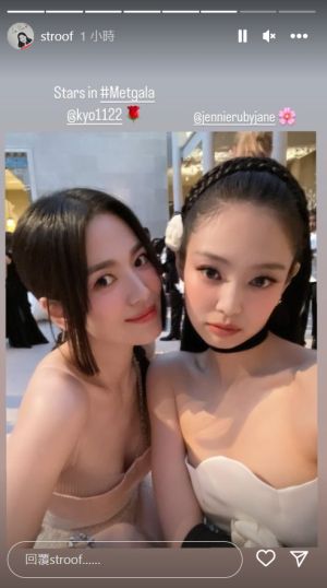 ▲喬妹(左)和Jennie親密自拍。(圖/翻攝自申海英IG) ▲喬妹(左)和Jennie親密自拍。(圖/翻攝自申海英IG)