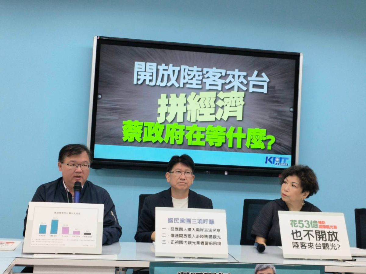 ▲陳水扁今下午將上凱道，向總統府、行政院及立法院四大黨團提出訴求，游毓蘭稍早受訪說「阿扁總統看到你身體這麼健康能走上凱道，我也蠻高興的。」（圖／國民黨提供）