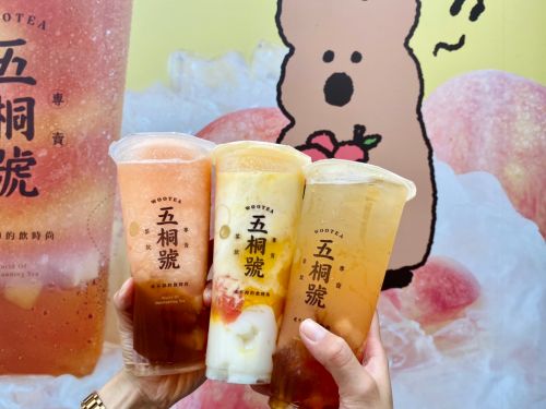 6月手搖飲優惠包/五桐號、珍煮丹外送買1送1 對中姓名雪紗半價 ▲左起:全新「蜜桃果粒冰沙」、「最完美楊枝甘露」、「蜜桃冰茶凍飲」。(圖/記者蕭涵云攝)