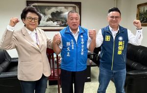 國民黨立委中6選區誰當刺客?王育敏、黃暐瀚被點名 ▲沈智慧、黃健豪上星期首次協調沒共識,市黨部今宣佈採全民調對決。(圖/國民黨台中市黨部提供,2023.05.02)