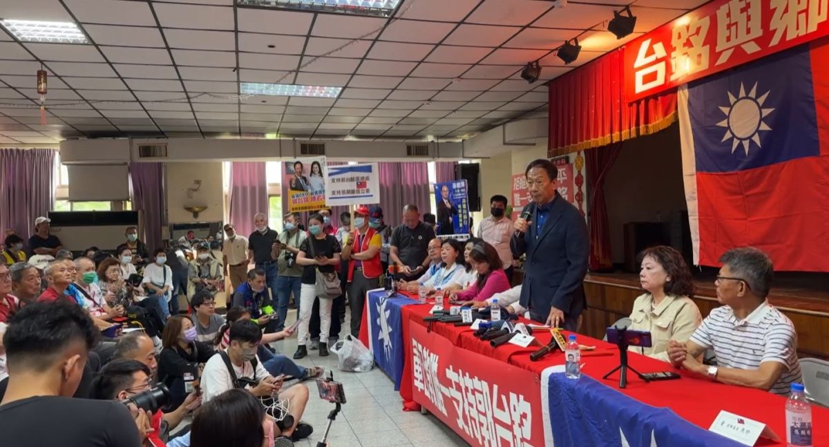 ▲郭台銘今（2）日在高雄座談會跟前高雄市長韓國瑜道歉。（圖／翻攝畫面）