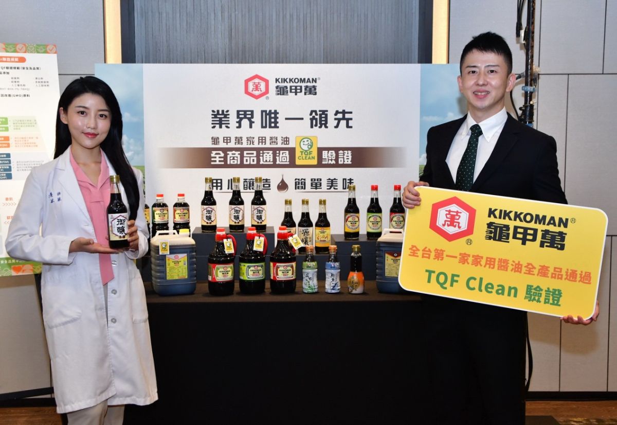 ▲最美營養師高敏敏分享，購買食品時都會先看產品包裝上有沒有「TQF驗證標章」及成分標示。（圖/品牌提供）