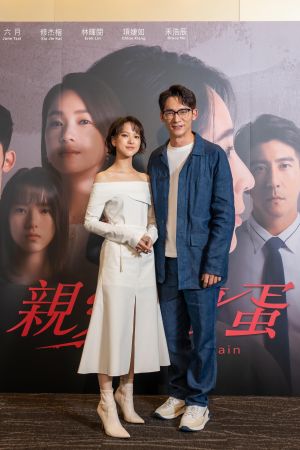 ▲項婕如、温昇豪在《親愛壞蛋》演父女。(圖/TVBS) ▲項婕如、温昇豪在《親愛壞蛋》演父女。(圖/TVBS)