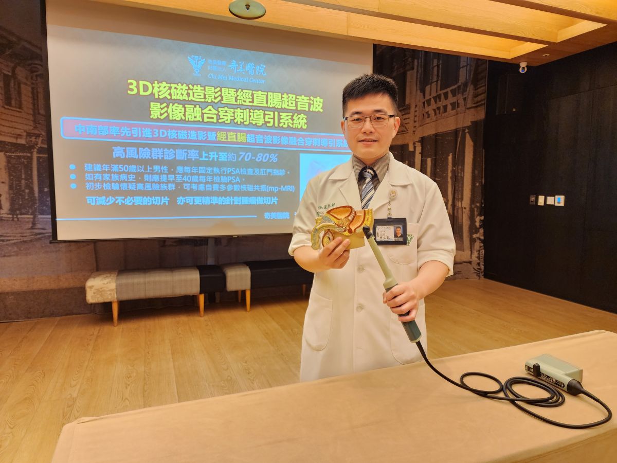 ▲奇美醫院泌尿外科主治醫師曾文歆表示，攝護腺癌若早期發現，10年的存活率可達到9成以上（圖／記者林怡孜攝，2023,05,02）