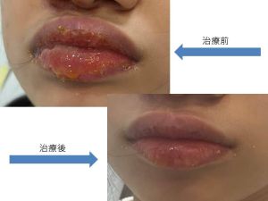 (圖/書田診所提供) ▲(圖/書田診所提供)