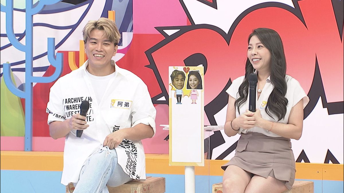 ▲阿弟（左）結婚16年，因一件事掛嘴邊差點與Mei（右）離婚。（圖／中天提供）