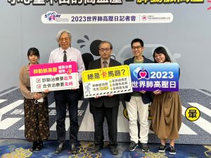 (圖/記者張志浩攝) ▲(圖/記者張志浩攝)