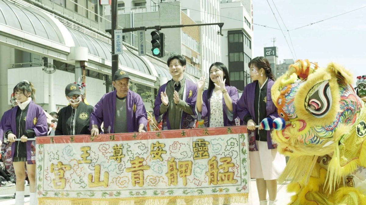 ▲林昶佐偕萬華青山宮八將、醒獅團赴日演出，推動台日廟會文化交流。（圖／林昶佐辦公室提供）