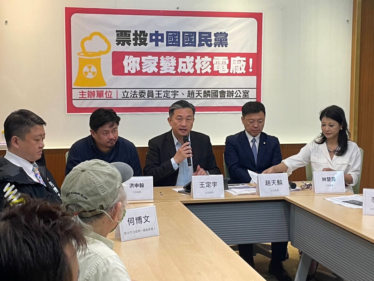 ▲郭台銘拋出各縣市成立小型核電廠議題，綠委轟「票投國民黨，家家核廢場」。（圖／記者陳威叡攝，2023.05.03）