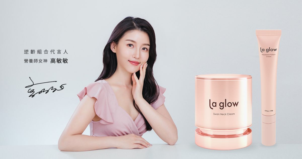 ▲高敏敏不藏私分享自己的保養祕訣：「飲食、運動、保養是缺一不可的。」(圖/品牌提供)