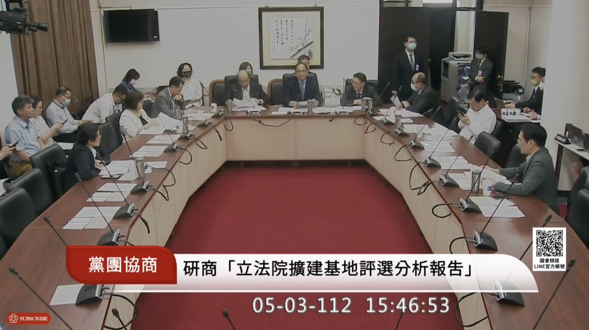 ▲立法院長游錫堃今日主持黨團協商，最終朝野決議成立「國會擴建規劃暨監督委員會」，將由院長擔任召集人，其餘委員依政黨比例分配之。（圖／翻攝自國會頻道）