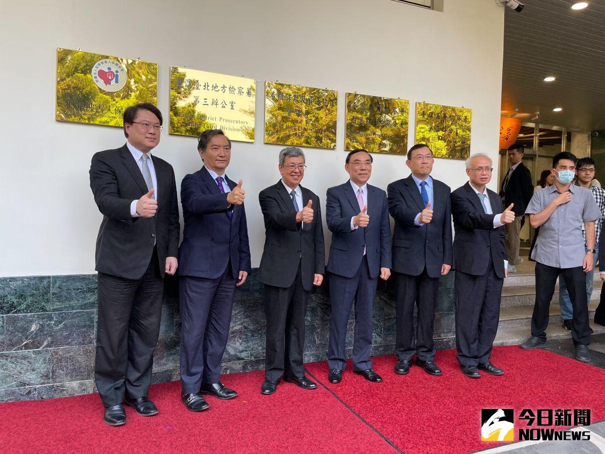 ▲查緝詐欺及資通犯罪督導中心揭牌（圖／NOWnews資料照）