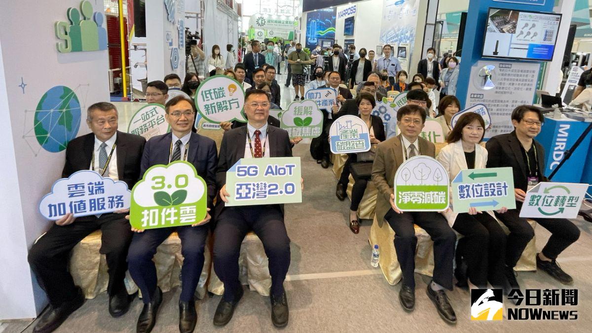 ▲金屬中心偕國際大廠簽署「扣件智慧設計平台」、「扣件雲3.0」合作意向書。（圖／記者陳美嘉攝，2023.05.03）