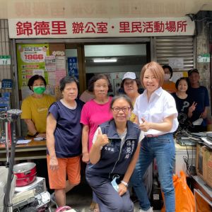 ▲于美人走訪萬華、中正區,傾聽選民的心聲。(圖/翻攝自萬中選一于美人FB) ▲于美人走訪萬華、中正區,傾聽選民的心聲。(圖/翻攝自萬中選一于美人FB)