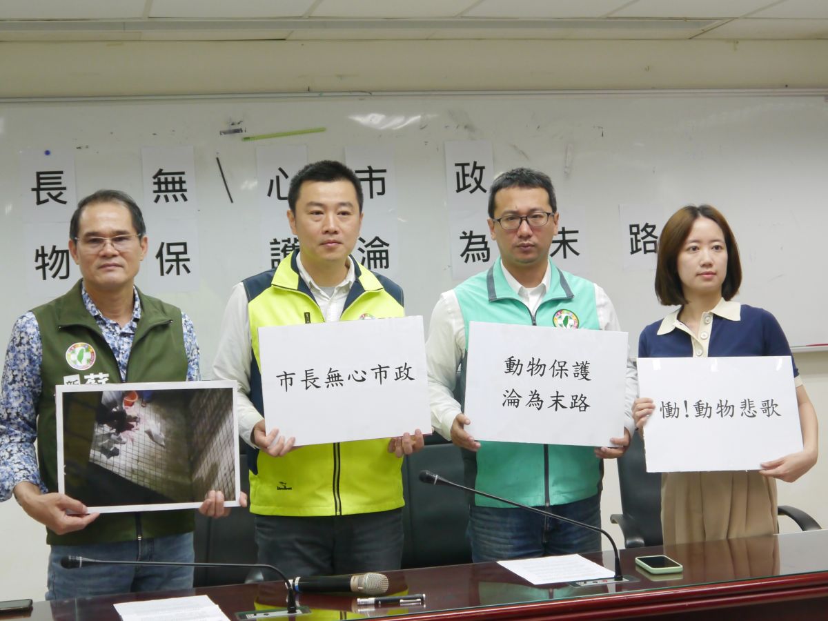 ▲民進黨新北市議員張錦豪、蘇錦雄、林秉宥、戴瑋姍召開記者會，揭露疑似外勞私宰犬貓煮食情事，痛批侯友宜無心市政讓動保淪末路。（圖 ／記者吳嘉億攝，2023.05.04）